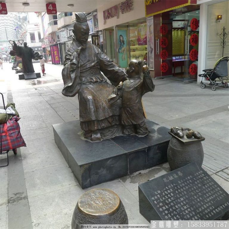 孔融讓梨銅雕塑，古代人物寓言銅雕塑