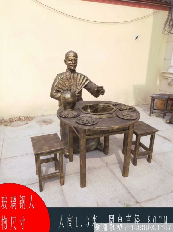 小吃街人物銅雕塑 喝酒吃菜場景雕塑